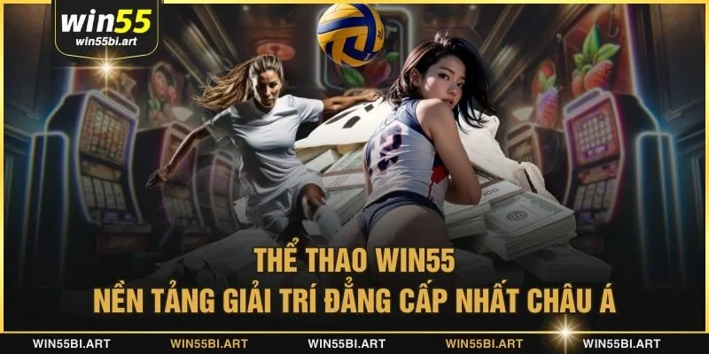 Thể thao